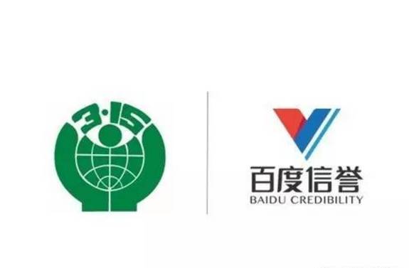 百度关键词搜索排名外推代发怎么做