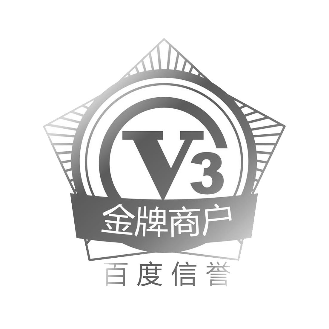 十代星力打鱼